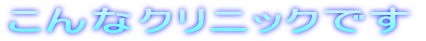ȃNjbNł